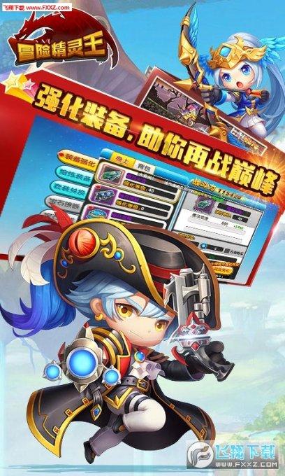 补气补血中成药，院内销售Top 20