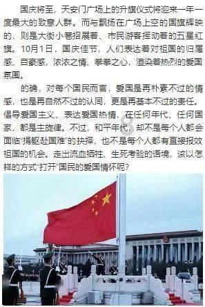 女朋友对男朋友说傻怎么回答游戏画面