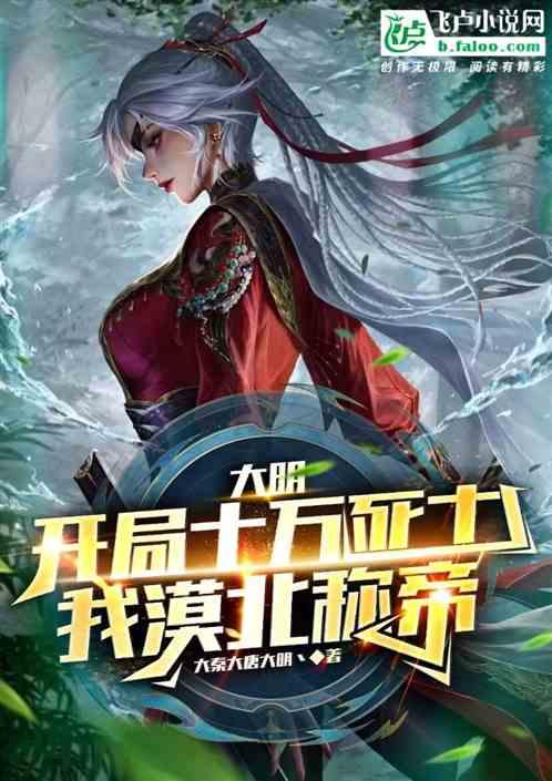 7种养生足浴，让你在温馨的时光里，享受宁静与放松
